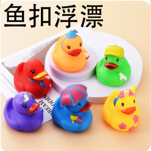 路亚活鱼扣浮漂diy配件锁鱼扣用浮标大小黄鸭鲨鱼海鱼卡通浮球浮