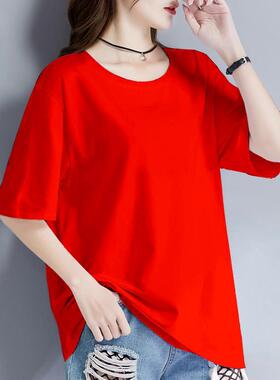 大码红色短袖t恤女纯棉300斤胖mm200宽松本命25年新款大红色上衣