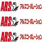 FW-330HC-R FP-17-BK FP-17-P TL-24PRO-1 TL-27PRO-1 TL-24PRO