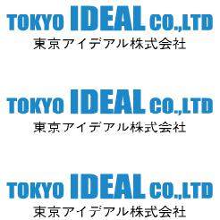 72MZ 73MZ 2AMZ 7MZ 72MZT 2AMZT 7MZT 45-162 45-163 45-165