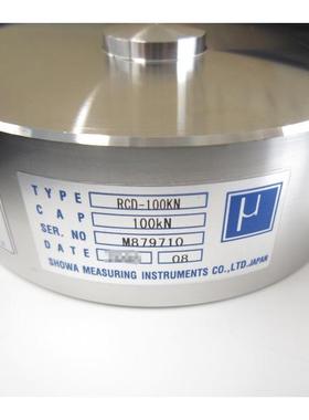 SHOWA MRD-10N MRD-20N/50N/100N/200N/500N/1KN/2KN/5KN