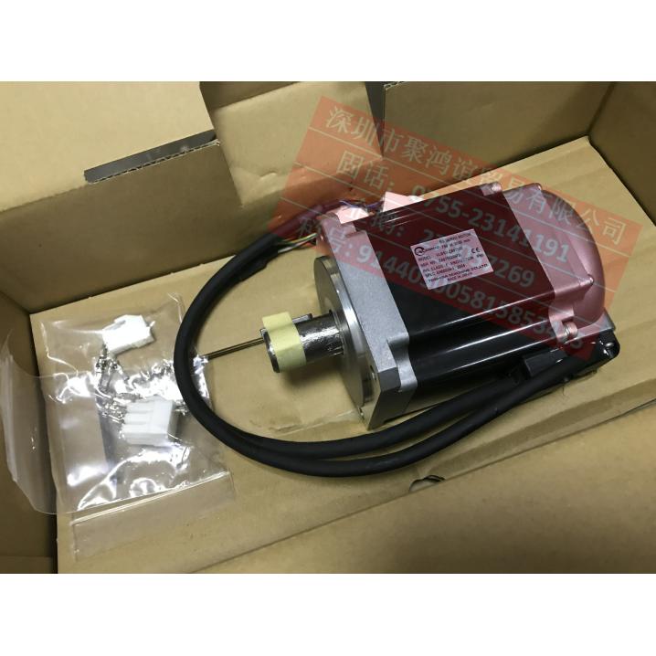 ［定金］Toshiba machine VLBSV-ZA07530