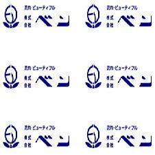 AND 通讯线AX-K03590-1000