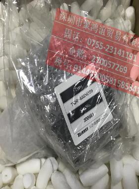 【定金】nikkei densoku TQR-400ND29