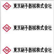 传感器 sentec  FMS-130-15