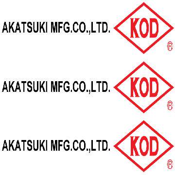 EX-230B EX-230R EX-230Y SL-85MA SL-85HI RB-150R