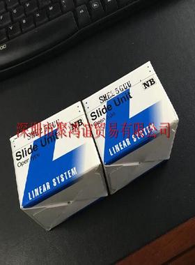 【定金】 NB 日本正品 SME25GUU