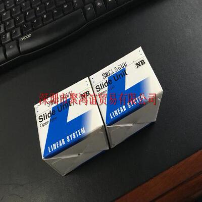 【定金】 NB 日本正品 SME25GUU