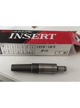 吉川铁工 U-715 U-725 U-735 U-80 U-21 U-214 U-521 U-5214