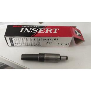 725 735 521 5214 214 715 吉川铁工