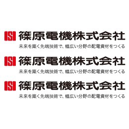 Shinohara KN-4A KN-5A KN-6A KN-8A KN-6B PTSC-090S FN-M-15