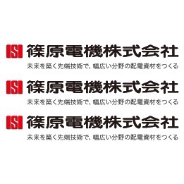 Shinohara KN-4A KN-5A KN-6A KN-8A KN-6B PTSC-090S FN-M-15