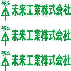 SW1-16PM SBA-1 SBA-14 SBA-14C SBA-14F SBA-16 MEC-16HT