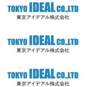 45ID-4WFCPRSA LB-825 45-260 ID-702ABS ID-707 BS ID-708 BS