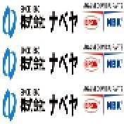 ERON BB103-1 BB111-1 BB112-1 LWC04 LWC06 LWC08 LWC12 LWCD04