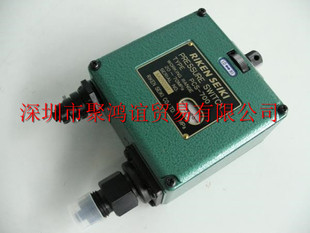 【定金】 RIKEN SEIKI 理研 日本原装 PCS-700
