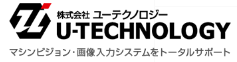 U-technology UDR-28IR50-940 UDR-35IR70-F-850