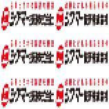 TMLB2-04-300 TMLB2-04-360 TMF2-04-5 TMF2-04-10 TMF2-04-15