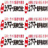 TMLB2-04-300 TMLB2-04-360 TMF2-04-5 TMF2-04-10 TMF2-04-15