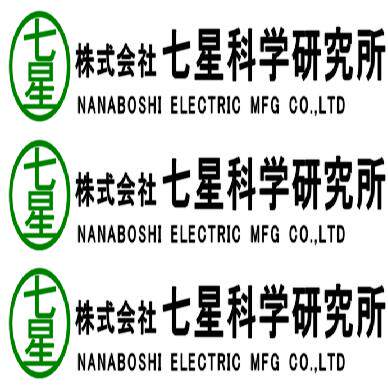 NWPC-303-AdF(F) NWPC-303-P NWPC-303-PM NWPC-303-R