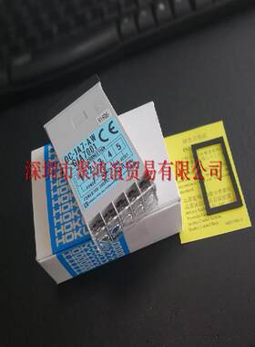 HOKUYO ISP-A1C-C RRP-KAD01 DS-JC6-AW DS-JC6-DW BRS-G2CR
