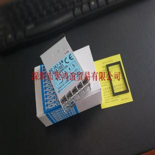 HOKUYO ISP-A1C-C RRP-KAD01 DS-JC6-AW DS-JC6-DW BRS-G2CR