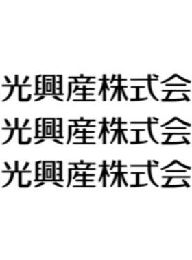 MILLCOOL-XLP ALPHACOOL-EW-HS AUTOLEXB-NO.3 PUNCHOIL--3C