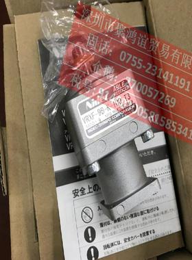 【定金】 VRXF-9B-K-100-T3