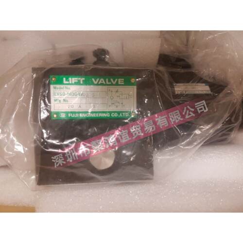 【定金】FUJI S0-103G-WD2-S-L / S1-03G-D2TB-S-L
