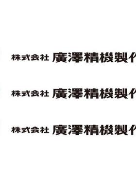 DF12D78-GTEW DF12D4M-GTEW DF12D4H-GTEW DF12D7H-GTEW DF12D7G-