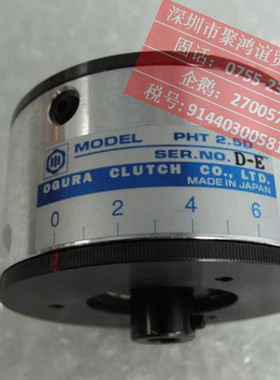 【定金】 OGURA PHT 1.2D 2.5D 5D 10D 30D 70D