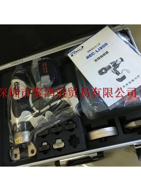 泉精器 REC-LI2000,REC-Li60,REC-150F,REC-Li200,REC-Li60