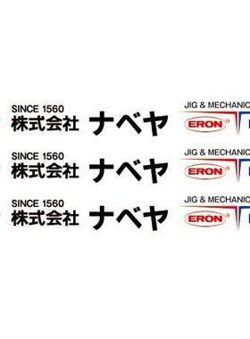 日本近藤KONSEI气缸BHA-01AS