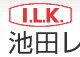 ILK 7230 G-7568 SN-105L 1950 1701 SN-130LH 1645 AS-12 AS-13