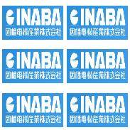 日本ASK流量传感器DFS-1-O 型号HW21WA