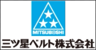 三之星 MH-45 MH-55 MH-65 MH-80 MH-90 MH-115 MH-130