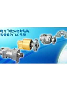 TKD武田 AR2217/AR2225 AR2301/AR2302 HR2301/HR2302 AR2305