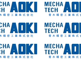 ASTERO品牌A8M25JR 减速机电机