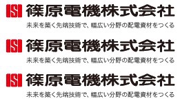 Shinohara CLED-1004U-R CLED-1009U-R CLED-1004TB CLED-1009TB