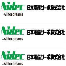 IH8S15N IH8P15N IH8S15N-23 IH8P15N-23 8H3.6N 8H5N 8H6N