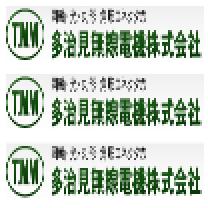 R05-R-5M R05-R-5F R05-RB-5M R05-RB-5F R05-JB-5F R05-PB-6M