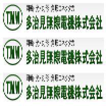 R05-R-5M R05-R-5F R05-RB-5M R05-RB-5F R05-JB-5F R05-PB-6M