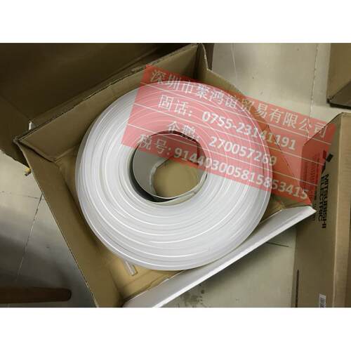 【定金】Tiger SR-1554 9X15-50M