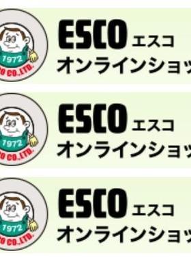 EA949EP-419N EA949EP-425N EA949EP-430N EA928AG-540 EA928AG-4