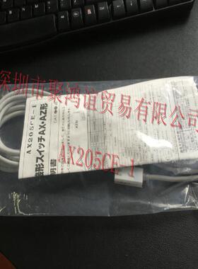 【定金】 TAIYO 太阳铁工 日本原装 磁性开关 AX205CE-1