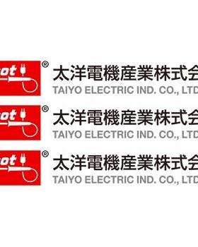 继电器 sankyo（三協）  DP1A24-10J DP2A24-10A