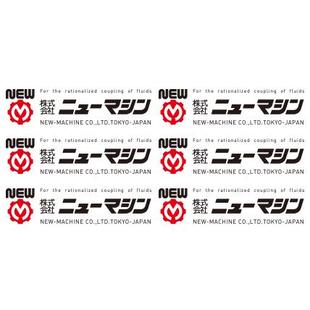 370 SH870 670 470 270 SH670