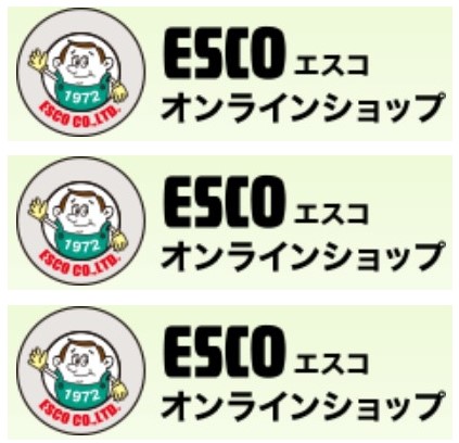 EA939AA-21 EA928AG-595A EA765MW-51 EA725VA-8