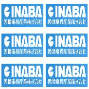 SWX-77L-B JF-13F KF-P-C SDUP-77-I SDUO-77-I SDUD-77-I