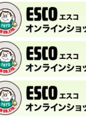 EA944-30 EA944-35 EA944-40 EA944KD-14 EA944KD-15 EA944KD-21